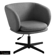 مبل  Ras^V 300^میزبان